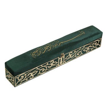 Kadife Pleksi Sandıklı Lüks Seccade Tesbih Seti Yeşil
