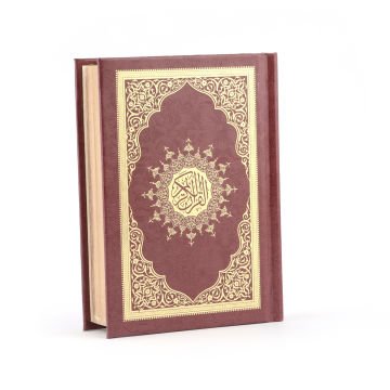 Namaz Elbiseli Kuran-ı Kerim Tesbih Seti Bordo