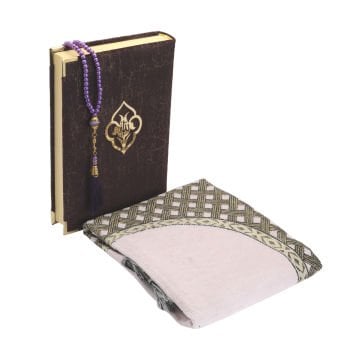 Hediyelik Seccade Kuran-ı Kerim Tesbih Seti