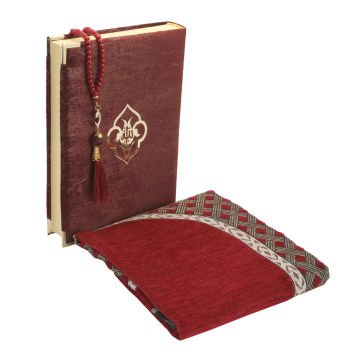 Hediyelik Seccade Kuran-ı Kerim Tesbih Seti Bordo