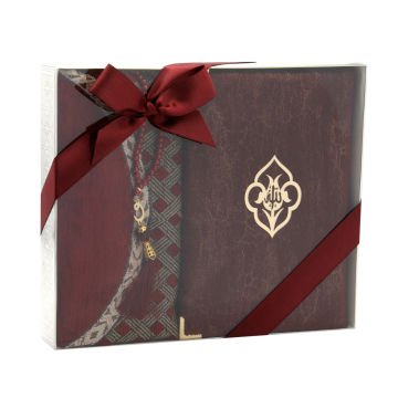 Hediyelik Seccade Kuran-ı Kerim Tesbih Seti Bordo