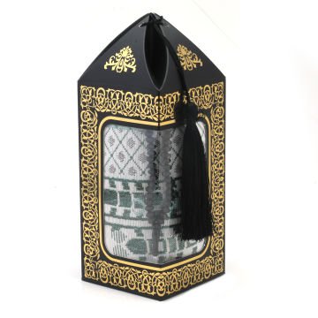 Hediyelik Seccade Tesbih Seti Siyah