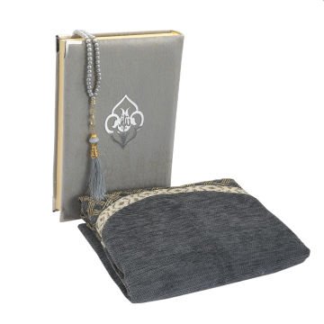 Hediyelik Seccade Kuran-ı Kerim Tesbih Seti Gri