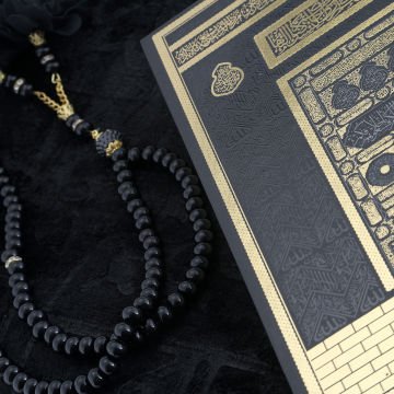 Hediyelik Seccade Kuran-ı Kerim Tesbih Seti Siyah