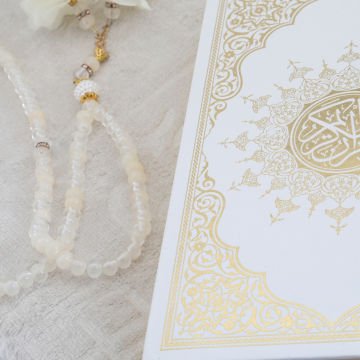 Hediyelik Seccade Kuran-ı Kerim Tesbih Seti Krem