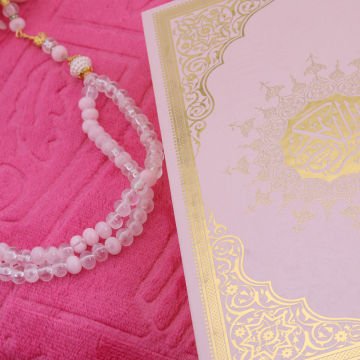 Hediyelik Seccade Kuran-ı Kerim Tesbih Seti Pembe