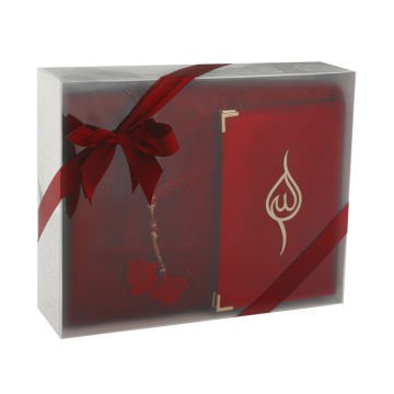 Hediyelik Seccade Tesbih Yasin Seti Bordo