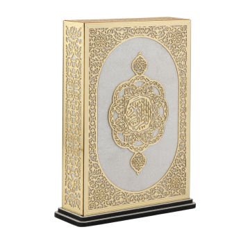 20x27 Cm Sevilla Gold Pleksili Orta Boy Dik Kuran-ı Kerim Kutusu