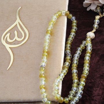 Hediyelik Seccade Tesbih Yasin Seti Gold