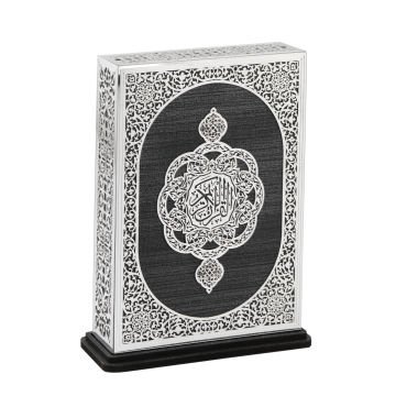 20x27 Cm Sevilla Gümüş Pleksili Orta Boy Dik Kuran-ı Kerim Kutusu