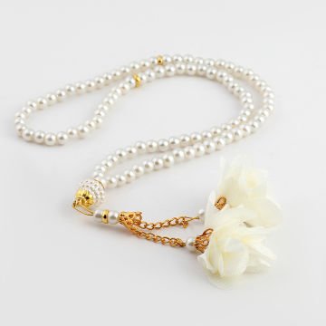 37x15x16 Cm Hediyelik Seccade Kuran-ı Kerim Tesbih Sandık Set Krem