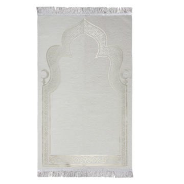 37x15x16 Cm Hediyelik Seccade Kuran-ı Kerim Tesbih Sandık Set Krem