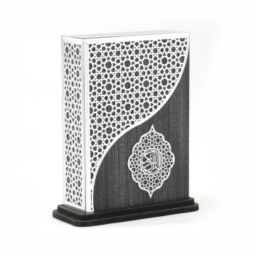 16x19 Cm Pleksili Kurtuba Dikey Çanta Boy Kuran-ı Kerim Kutusu Gümüş-Siyah