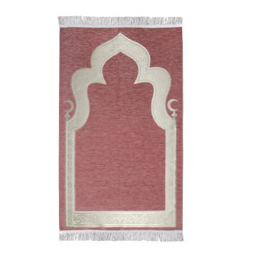 37x15x16 Cm Hediyelik Seccade Kuran-ı Kerim Tesbih Sandık Set Pembe