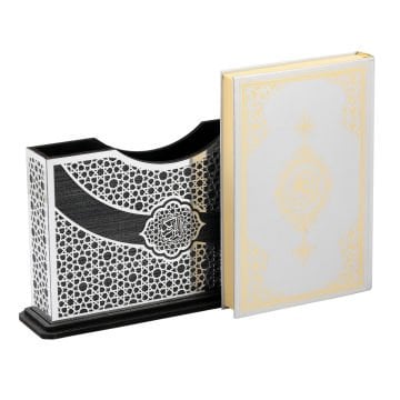 29x18 Cm Kurtuba Pleksili Yatay Orta Boy Kuran-ı Kerim Kutusu