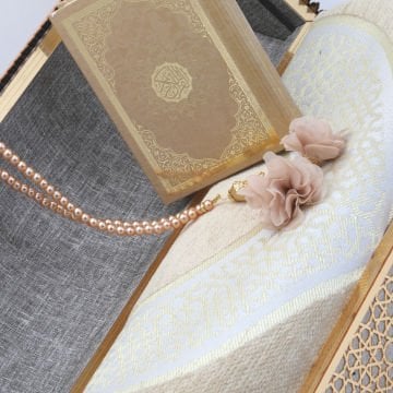 37x15x16 Cm Hediyelik Seccade Kuran-ı Kerim Tesbih Sandık Set Gold