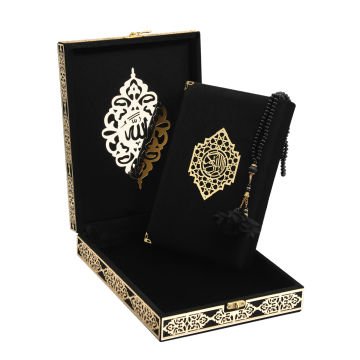 21x27 Cm Kadife Kaplı Plaket Kuran-ı Kerim Tesbih Kutusu Siyah
