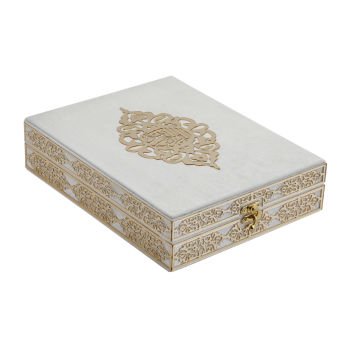 21x27 Cm Kadife Kaplı Plaket Kuran-ı Kerim Tesbih Kutusu Krem