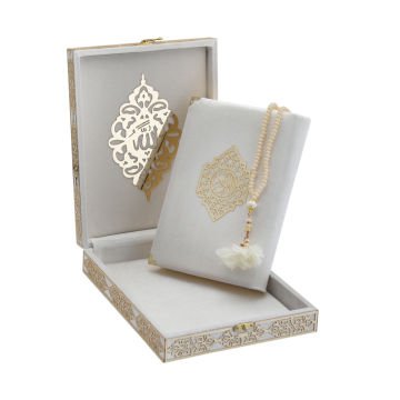 21x27 Cm Kadife Kaplı Plaket Kuran-ı Kerim Tesbih Kutusu Krem