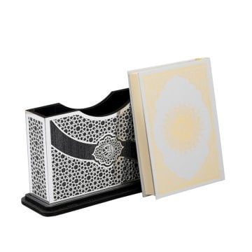 21x13 Cm Kurtuba Pleksili Yatay Çanta Boy Kuran-ı Kerim Kutusu Gümüş-Siyah
