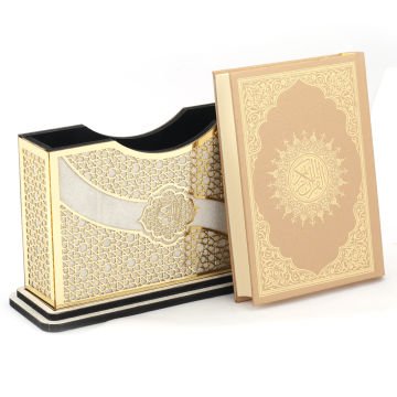 21x13 Cm Kurtuba Pleksili Yatay Çanta Boy Kuran-ı Kerim Kutusu Gold-Krem