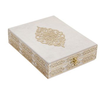 21x27 Cm Kadife Kaplı Plaket Kuran-ı Kerim Tesbih Kutusu Pembe