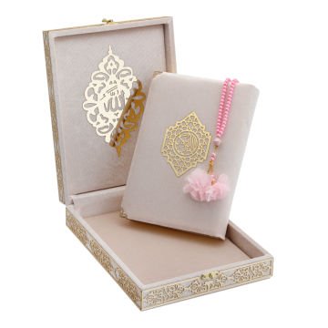 21x27 Cm Kadife Kaplı Plaket Kuran-ı Kerim Tesbih Kutusu Pembe