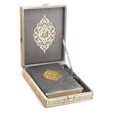 21x27 Cm Kadife Kaplı Plaket Kuran-ı Kerim Tesbih Kutusu Gri