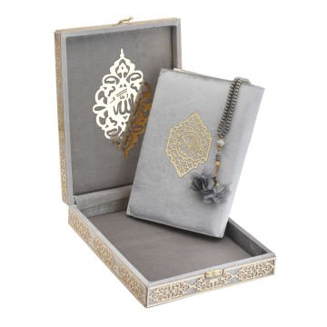 21x27 Cm Kadife Kaplı Plaket Kuran-ı Kerim Tesbih Kutusu Gri