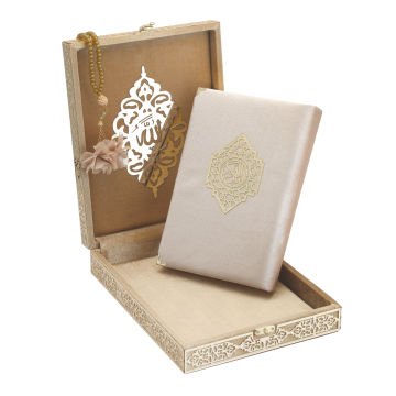 21x27 Cm Kadife Kaplı Plaket Kuran-ı Kerim Tesbih Kutusu Gold