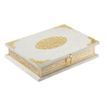 21x30 Cm Pleksili Kadife Kaplı Kuran-ı Kerim Kutusu Krem