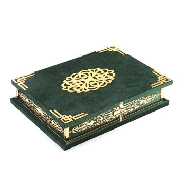 21x30 Cm Pleksili Kadife Kaplı Kuran-ı Kerim Kutusu Yeşil