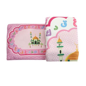 40x80 Cm Çantalı Dijital Baskılı Çocuk Seccadesi Pembe