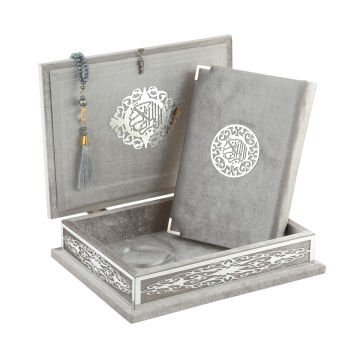 21x30 Cm Pleksili Kadife Kaplı Kuran-ı Kerim Kutusu Gri