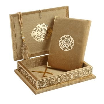 23x31 Cm Pleksili Kadife Kaplı Kuran-ı Kerim Kutusu