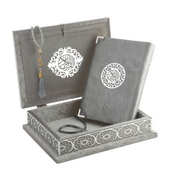 23x31 Cm Pleksili Kadife Kaplı Kuran-ı Kerim Kutusu Gri