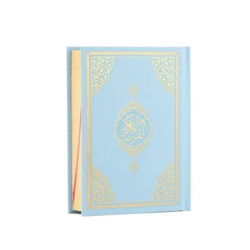 12x17 Cm Çanta Boy Bilgisayar Hatlı Kuran-ı Kerim Mavi