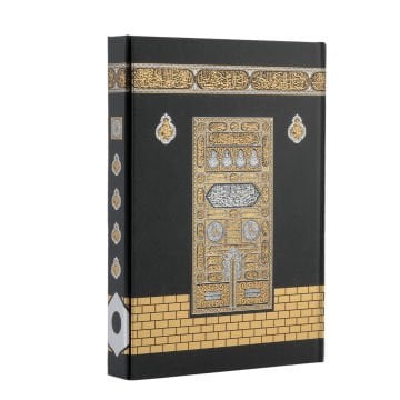 25x35 Camii Boy Bilgisayar Hatlı Miklepli Cilt Bezli Kuran-ı Kerim Kabe