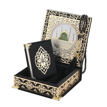 16x16 Cm Kabe Ayrıntılı Gold Pleksili Kuran-ı Kerim Tesbih Kutusu Siyah
