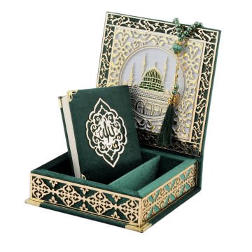 16x16 Cm Kabe Ayrıntılı Gold Pleksili Kuran-ı Kerim Tesbih Kutusu Yeşil
