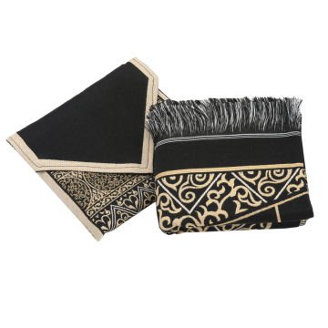 Çantalı Kabe Desenli Keten Seccade 50'Li