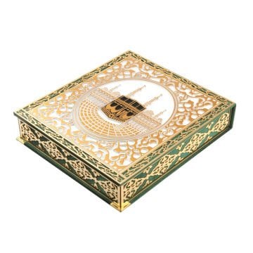 26x29 Cm Kabe Ayrıntılı Gold Pleksili Kuran-ı Kerim Tesbih Kutusu