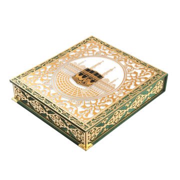 26x29 Cm Kabe Ayrıntılı Gold Pleksili Kuran-ı Kerim Tesbih Kutusu