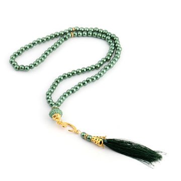 26x29 Cm Kabe Ayrıntılı Gold Pleksili Kuran-ı Kerim Tesbih Kutusu Yeşil