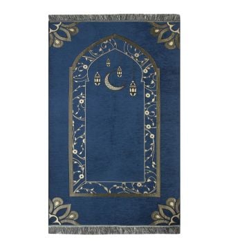 Ramazan Model Lüks Saçaklı Şönil Seccade 50'Li