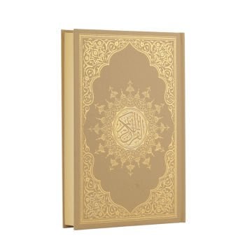 17x25 Cm Orta Boy Medine Hatlı Kuran-ı Kerim