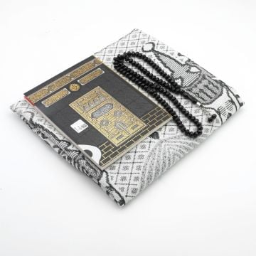 Hediyelik Yasin Seccade Tesbih Seti 25'Li