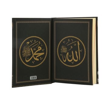 20x28 Rahle Boy Mealli Kuran-ı Kerim