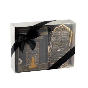 Hediyelik Seccade Kuran-ı Kerim Biblo Tesbih Seti Siyah
