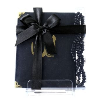 Hediyelik Yasin Kitabı Ve Tesbih Seti 50'Li